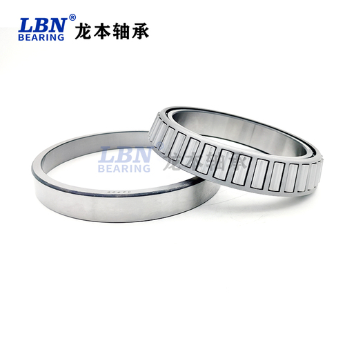 32919龙本轴承